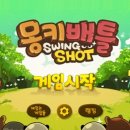몽키모바일 이미지
