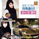 뷰티만수르 이미지