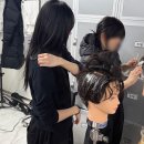 가위테크닉