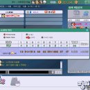 기분좋은하루 이미지