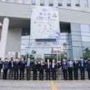 미래정보시스템(주) 이미지