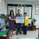 축산경로당 이미지