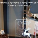 메이키스트엑스 이미지