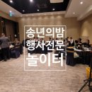 주식회사공돈축산