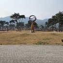 충남보훈관 이미지