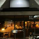 부천역 분위기 좋은 술집 추천 &#39; 모디아 ( MODIA ) &#39; 트러플크림뇨끼 하이볼 내돈내산 후기