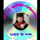 고성상회 이미지