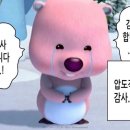 오든(O'Den)헤어