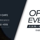 신화이엔씨 이미지