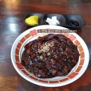 중화식당 이미지