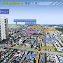 스테이 맑음 이미지