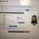 맘스터치(영남대점) 이미지