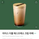 더블빈 이미지