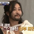 리아웨딩 이미지