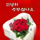 고향인력직업소개소 네이버블로그