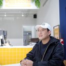 글로벌타이