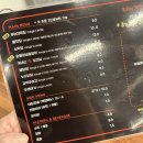 우야지막창(오천문덕점) 이미지