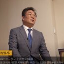 휴스템코리아영농조합법인