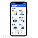 미소 | [이사 준비] 청소의 즐거움 입주 청소 내돈내산 후기(미소 어플 사용방법)