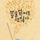 쓸모
