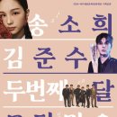 두번째 모던 이미지