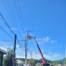 한주 태양광발전소 이미지