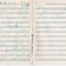 동백아가씨 이미지