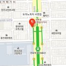 도미노피자서면점 이미지