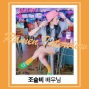희선컴퍼니 네이버블로그