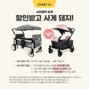 (주)포베이비 네이버블로그