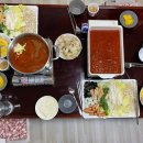 찬해봄 이미지
