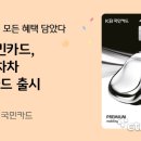 차차차세차장 이미지