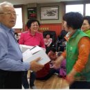 삼도1동경로당 이미지