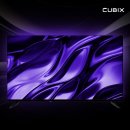 큐빅스 | 큐빅스 CBXTV400FHD 반년 사용 후기 가성비 캠핑 TV 추천