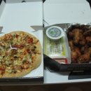 피자나라치킨공주 이미지