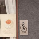 상봉동 주민센터 | 빵지순례 상봉동빵집 후기 [소보심]