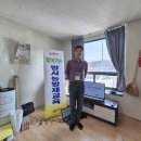 동편경로당 Daum카페