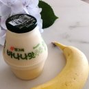 바나나약국 이미지