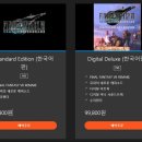 그레이드소프트 이미지