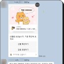 병원세금? “병원전문”이란 말 믿었다 발등 찍히는 이유