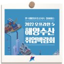 동은정공 이미지