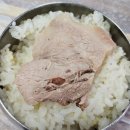 여수교육지원청 | 여수 현지인 맛집 화물식당 보쌈정식 엑스포공원 근처 식당 내돈내산