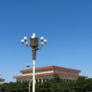 자금성 | 베이징 천안문,자금성 예약 방문 후기 (예약방법, 꿀팁공유)