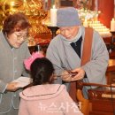 달마사 이미지