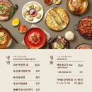 교동면옥천안 이미지