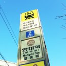 망미2-302 이미지