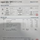 상도중앙점 현대자동차 이미지