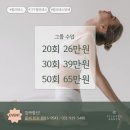 글로리점 이미지