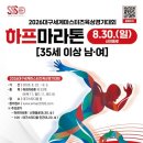 성서장애인재활복지센터 네이버블로그