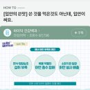 계림중화요리철산점 이미지